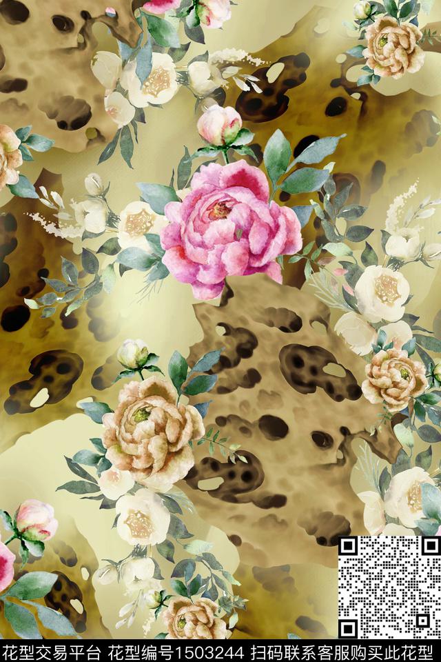 绿植树叶水彩雪纺传统印花华亿平台下载（图片编号: 1503244） - 瓦栏（Walan）