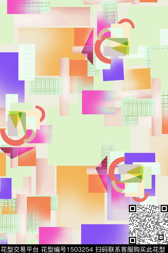 炫彩年轻女性大牌风数码印花华亿平台下载（图片编号: 1503254） - 瓦栏（Walan）