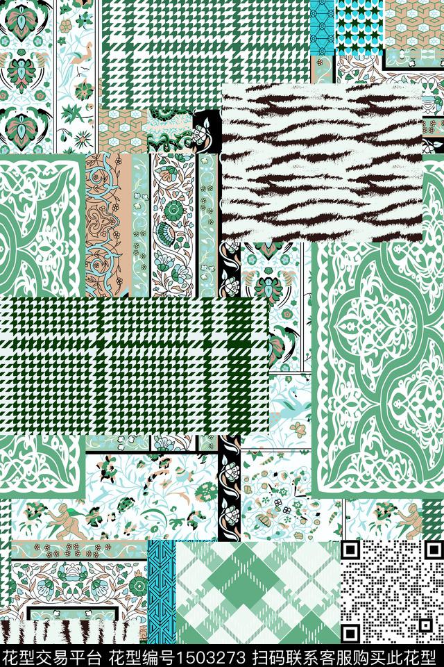 民族风真丝混合拼接数码印花华亿平台下载（图片编号: 1503273） - 瓦栏（Walan）