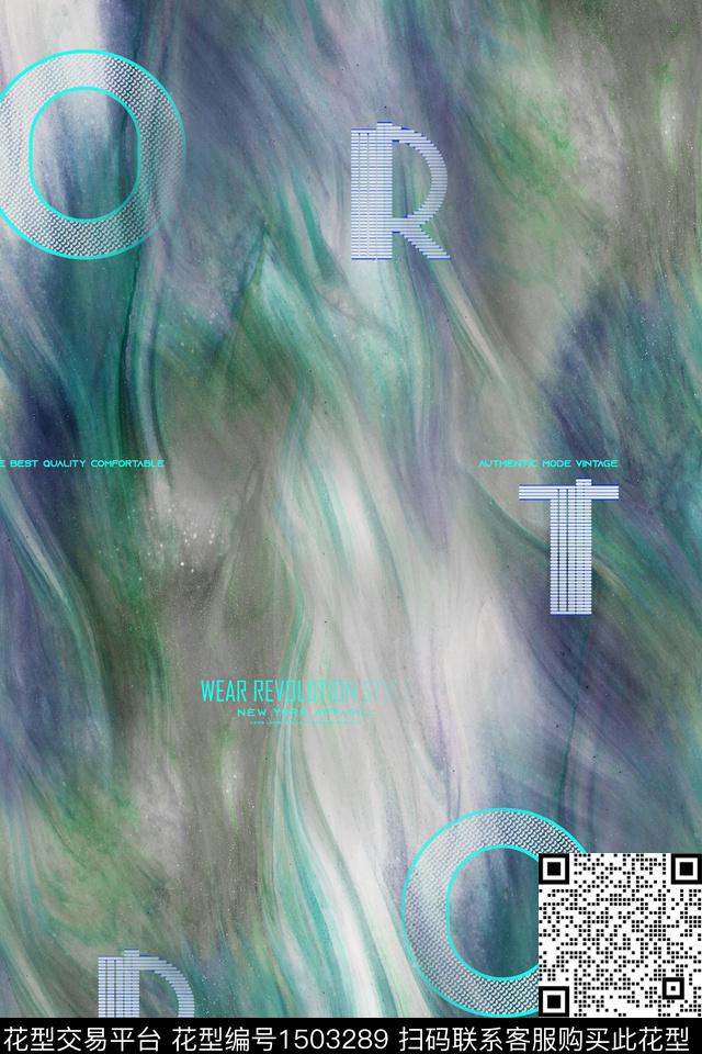 字母肌理男装数码印花华亿平台下载（图片编号: 1503289） - 瓦栏（Walan）