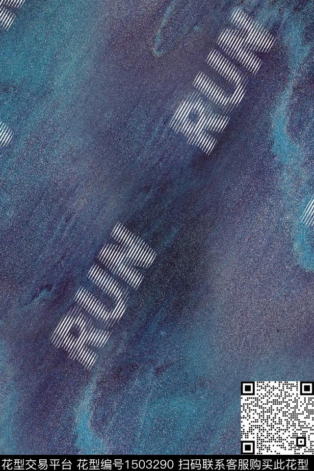 字母肌理男装数码印花华亿平台下载（图片编号: 1503290） - 瓦栏（Walan）