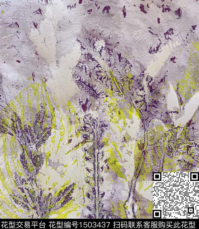 botanicmeadowgrass传统印花华亿平台下载（图片编号: 1503437） - 瓦栏（Walan）