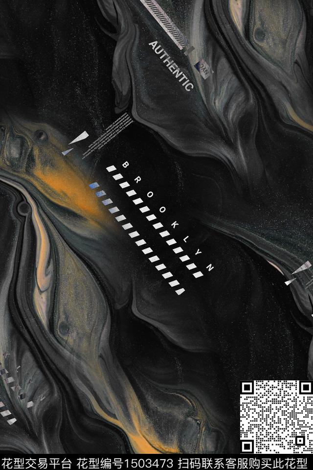 字母肌理男装数码印花华亿平台下载（图片编号: 1503473） - 瓦栏（Walan）