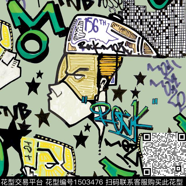 涂鸦趣味搞怪数码印花华亿平台下载（图片编号: 1503476） - 瓦栏（Walan）