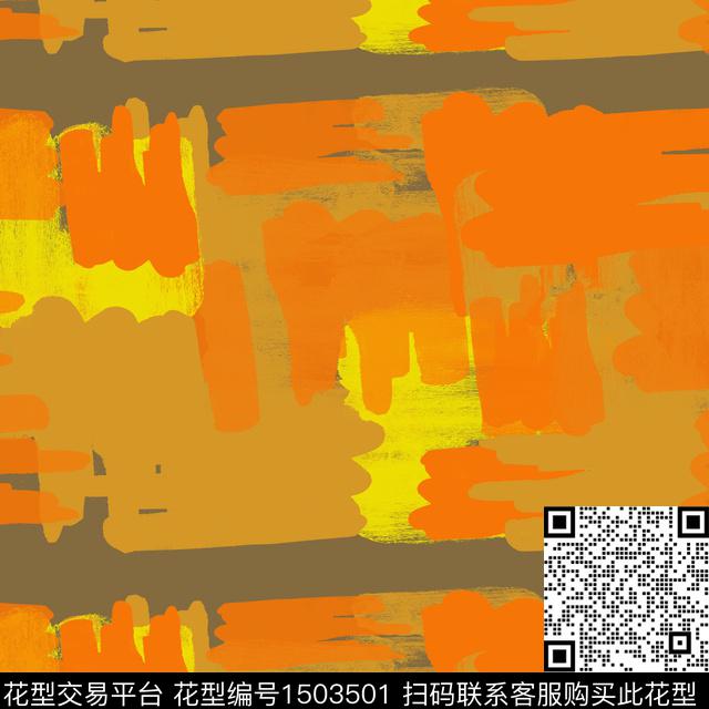 几何肌理手绘数码印花华亿平台下载（图片编号: 1503501） - 瓦栏（Walan）