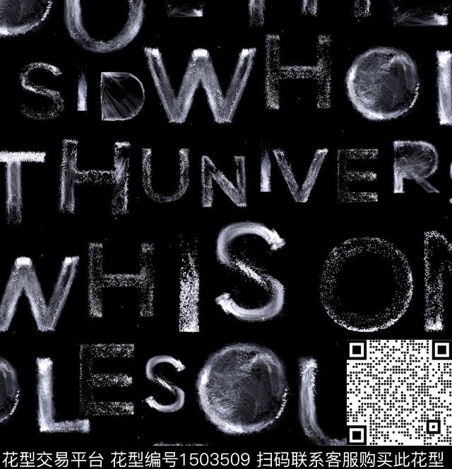 字母数码印花华亿平台下载（图片编号: 1503509） - 瓦栏（Walan）