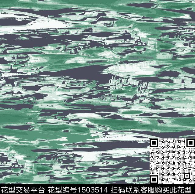 字母迷彩暗调肌理数码印花华亿平台下载（图片编号: 1503514） - 瓦栏（Walan）