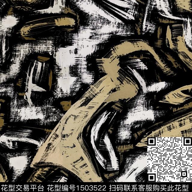 字母迷彩暗调肌理数码印花华亿平台下载（图片编号: 1503522） - 瓦栏（Walan）