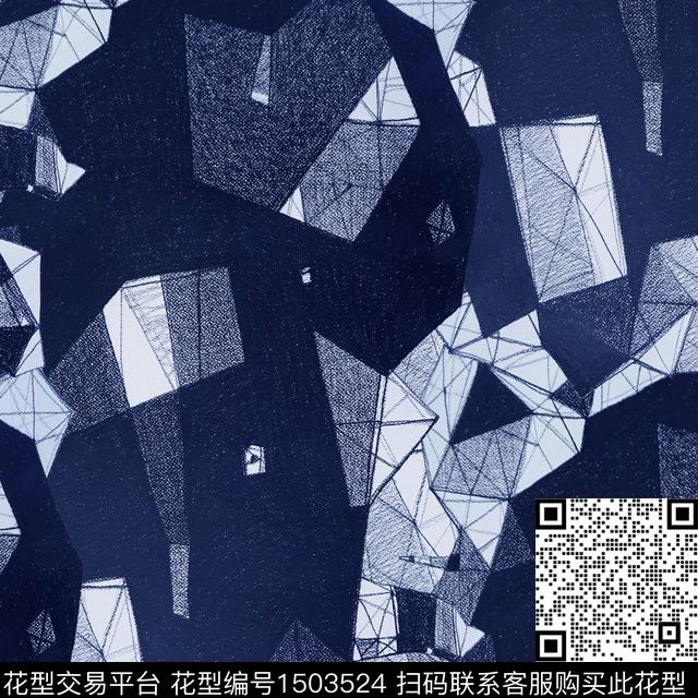 字母迷彩暗调肌理数码印花华亿平台下载（图片编号: 1503524） - 瓦栏（Walan）