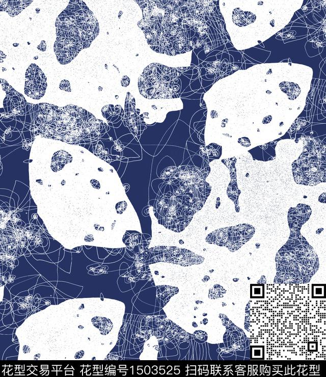 字母迷彩暗调肌理数码印花华亿平台下载（图片编号: 1503525） - 瓦栏（Walan）