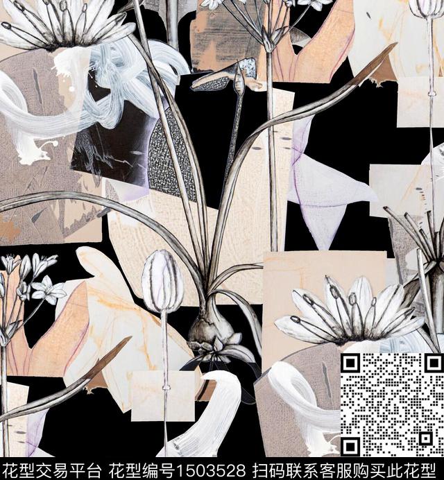 字母迷彩暗调肌理数码印花华亿平台下载（图片编号: 1503528） - 瓦栏（Walan）