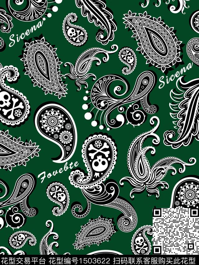 佩斯利民族风男装满版花传统印花华亿平台下载（图片编号: 1503622） - 瓦栏（Walan）