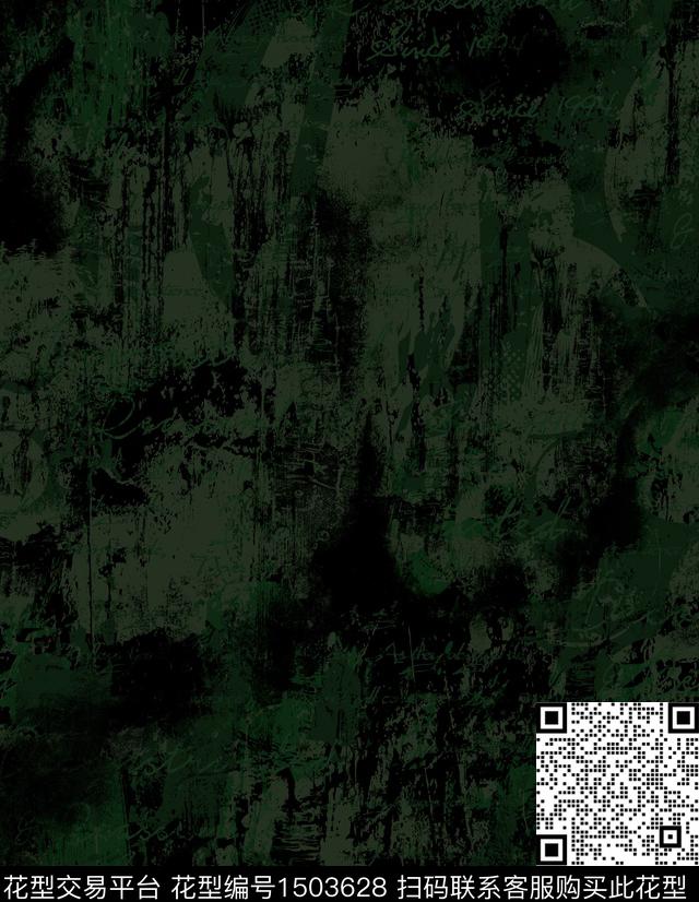 肌理抽象男装满版花数码印花华亿平台下载（图片编号: 1503628） - 瓦栏（Walan）