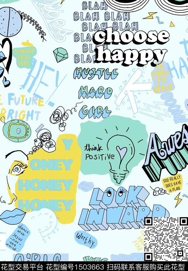 字母仙人掌趣味数码印花华亿平台下载（图片编号: 1503663） - 瓦栏（Walan）