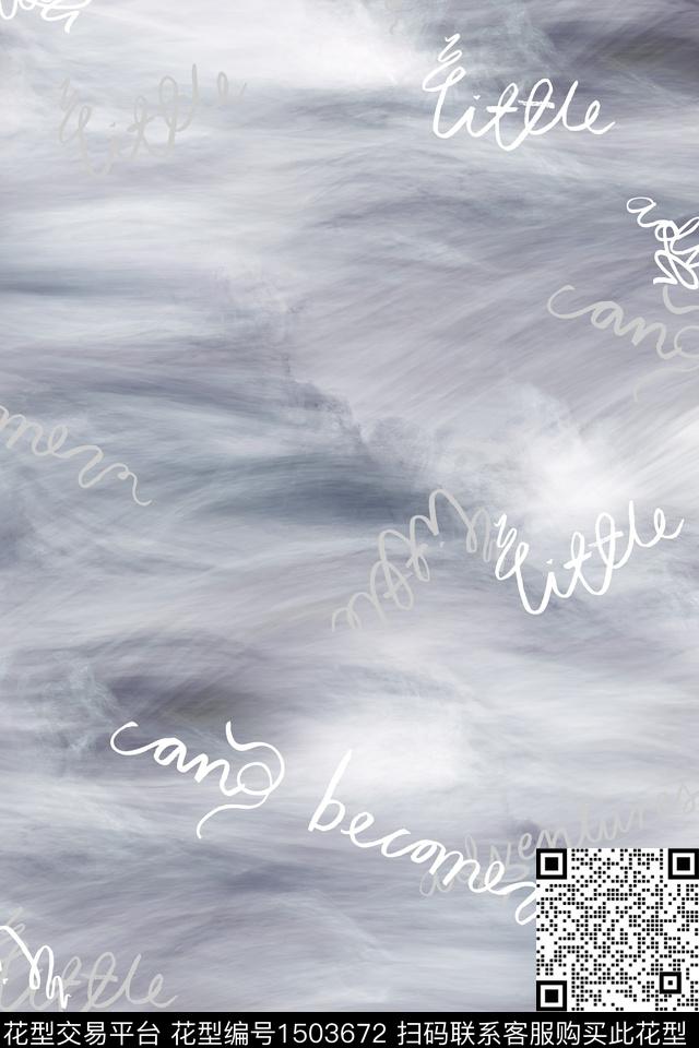 字母肌理男装数码印花华亿平台下载（图片编号: 1503672） - 瓦栏（Walan）