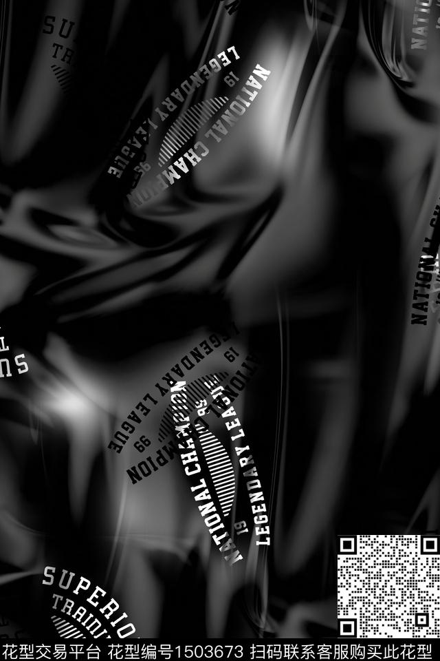 字母肌理男装数码印花华亿平台下载（图片编号: 1503673） - 瓦栏（Walan）