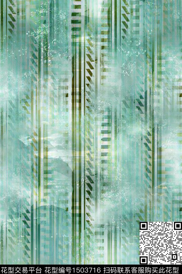 炫彩水彩肌理数码印花华亿平台下载（图片编号: 1503716） - 瓦栏（Walan）