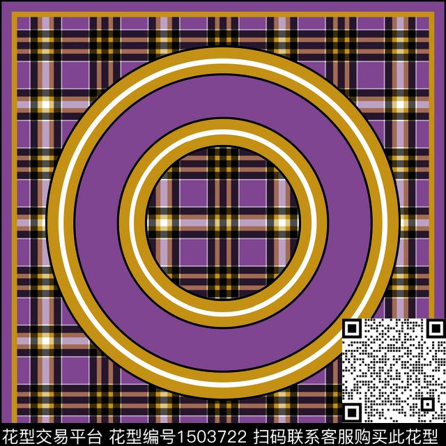 定位花几何简约传统印花华亿平台下载（图片编号: 1503722） - 瓦栏（Walan）