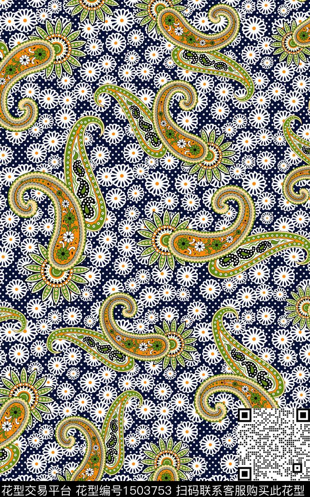 民族风佩斯利花卉数码印花华亿平台下载（图片编号: 1503753） - 瓦栏（Walan）