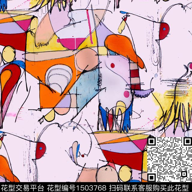 趣味搞怪小碎花数码印花华亿平台下载（图片编号: 1503768） - 瓦栏（Walan）