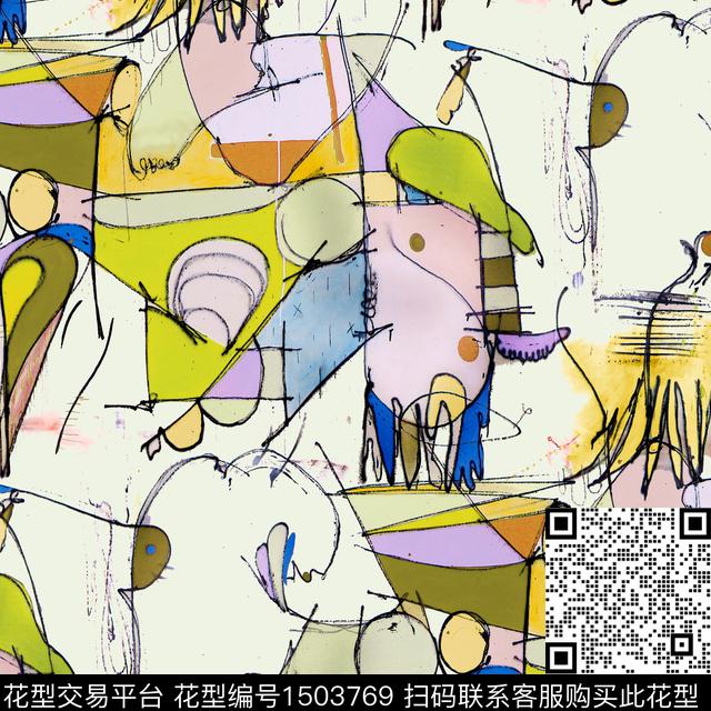 趣味搞怪小碎花数码印花华亿平台下载（图片编号: 1503769） - 瓦栏（Walan）