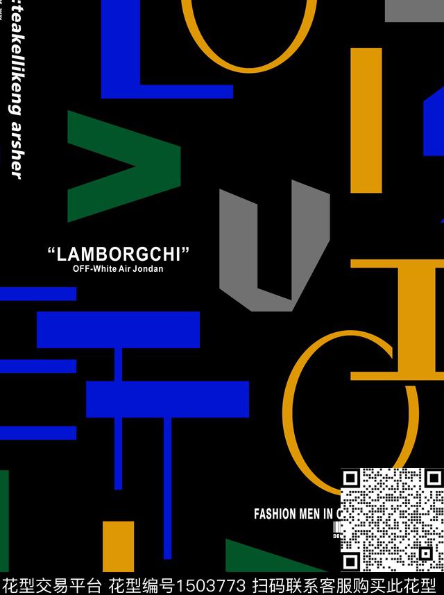 字母男装满版花传统印花华亿平台下载（图片编号: 1503773） - 瓦栏（Walan）