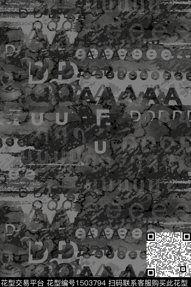 几何肌理简约数码印花华亿平台下载（图片编号: 1503794） - 瓦栏（Walan）