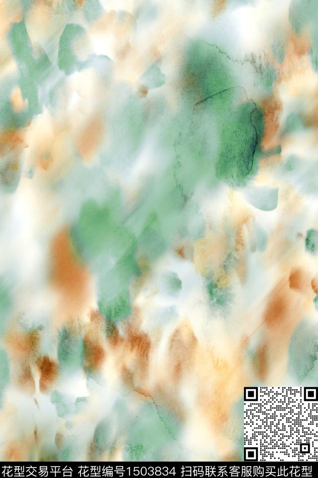 炫彩水彩抽象花卉数码印花华亿平台下载（图片编号: 1503834） - 瓦栏（Walan）