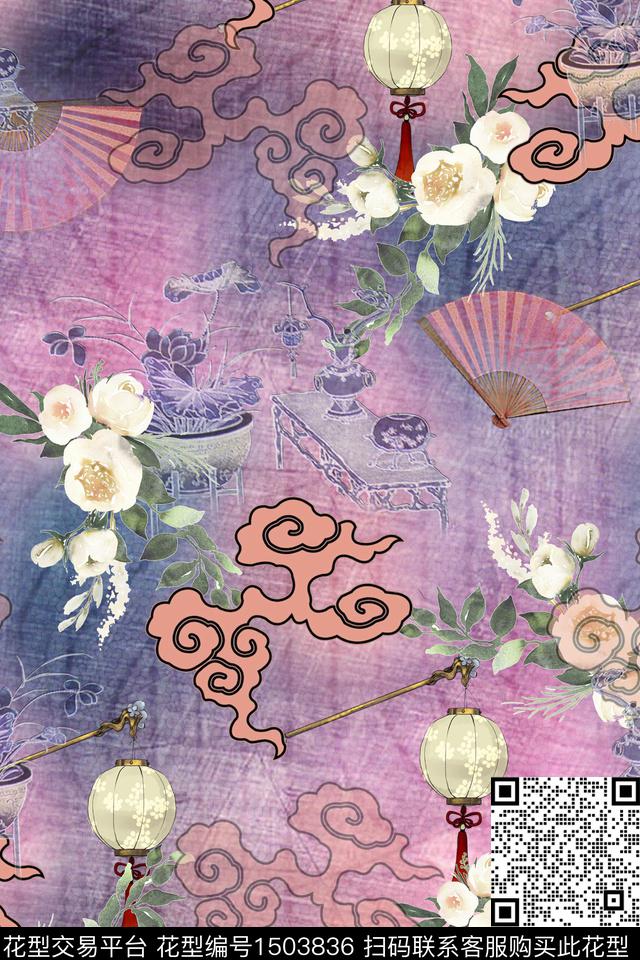 绿植树叶肌理年轻女性数码印花华亿平台下载（图片编号: 1503836） - 瓦栏（Walan）