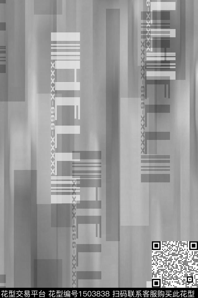 字母肌理男装数码印花华亿平台下载（图片编号: 1503838） - 瓦栏（Walan）