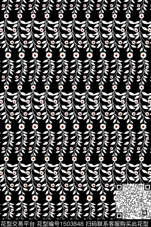 小清新真丝小碎花数码印花华亿平台下载（图片编号: 1503848） - 瓦栏（Walan）