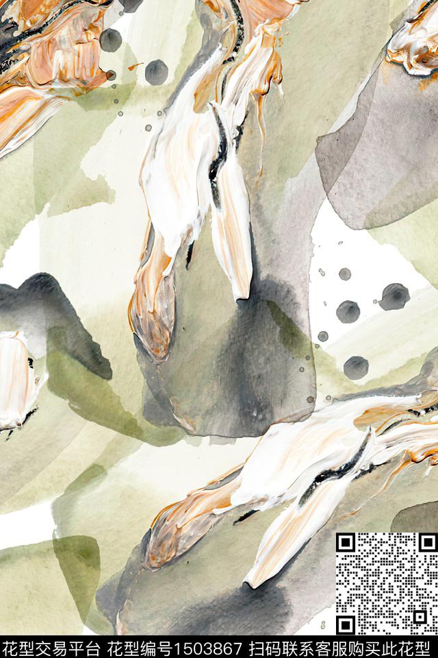 肌理抽象小清新数码印花华亿平台下载（图片编号: 1503867） - 瓦栏（Walan）