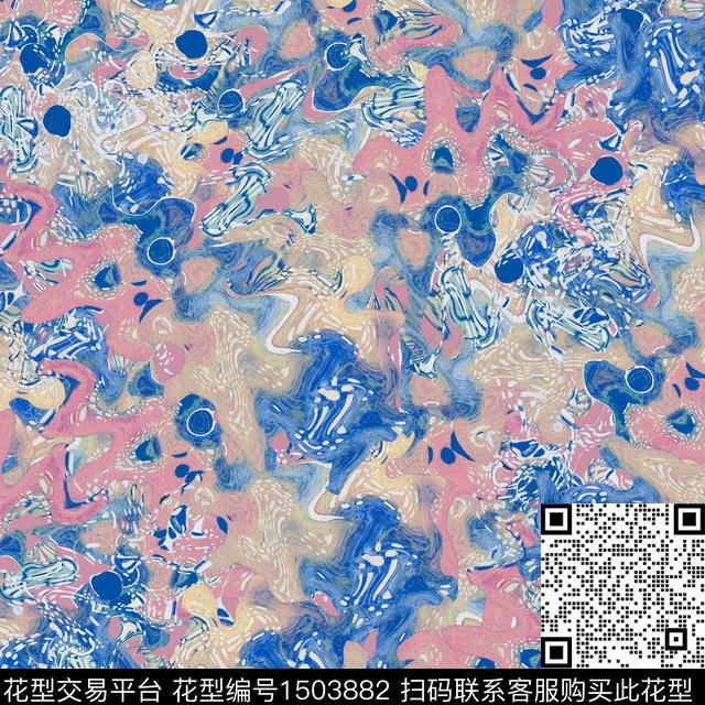 大牌风抽象流彩数码印花华亿平台下载（图片编号: 1503882） - 瓦栏（Walan）