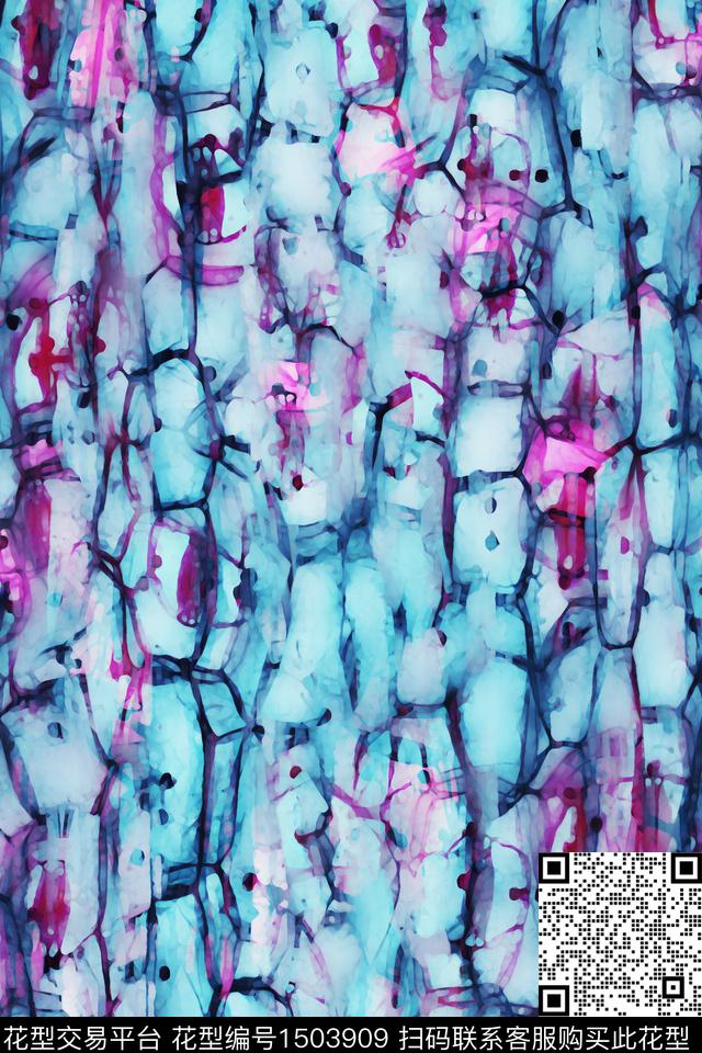 肌理抽象配饰数码印花华亿平台下载（图片编号: 1503909） - 瓦栏（Walan）