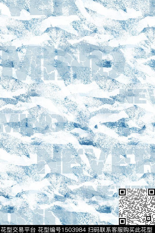 字母肌理男装数码印花华亿平台下载（图片编号: 1503984） - 瓦栏（Walan）