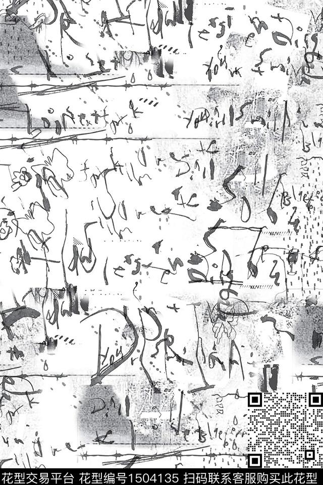 数码华亿平台复古大牌风数码印花华亿平台下载（图片编号: 1504135） - 瓦栏（Walan）