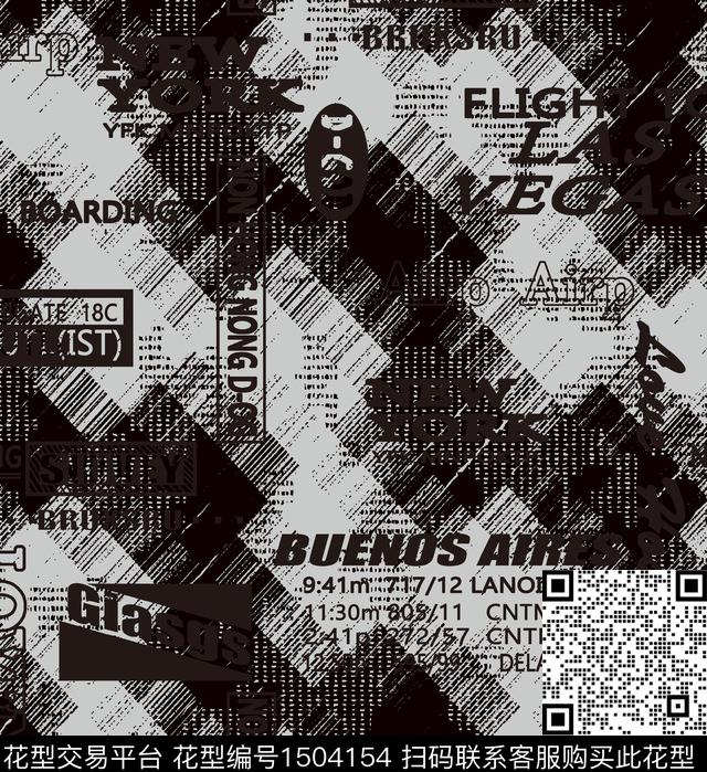 字母定位花几何数码印花华亿平台下载（图片编号: 1504154） - 瓦栏（Walan）