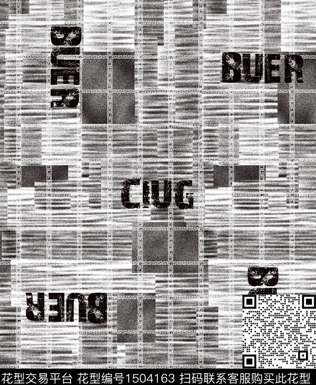 字母定位花几何数码印花华亿平台下载（图片编号: 1504163） - 瓦栏（Walan）