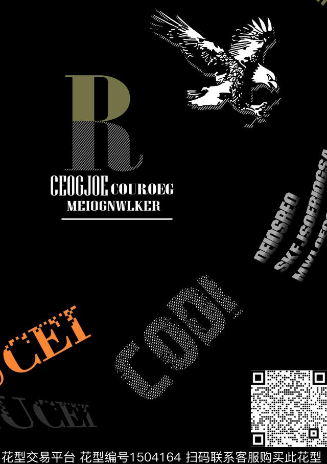 字母定位花大牌风数码印花华亿平台下载（图片编号: 1504164） - 瓦栏（Walan）