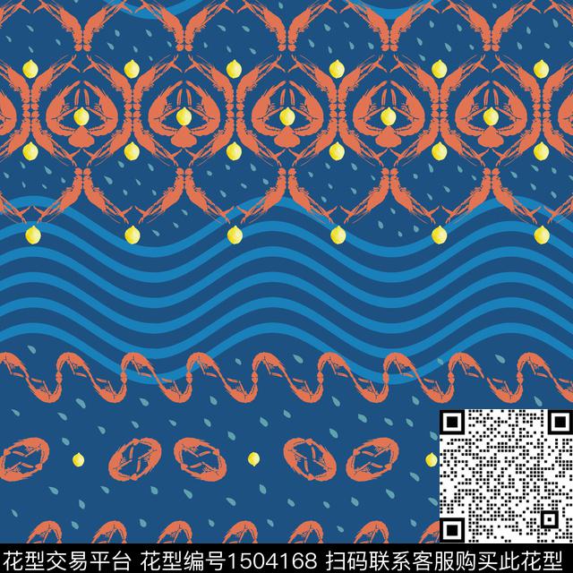 创意趣味小龙虾数码印花华亿平台下载（图片编号: 1504168） - 瓦栏（Walan）