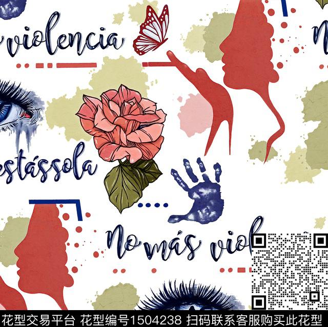 企鹅眼睛猴子数码印花华亿平台下载（图片编号: 1504238） - 瓦栏（Walan）