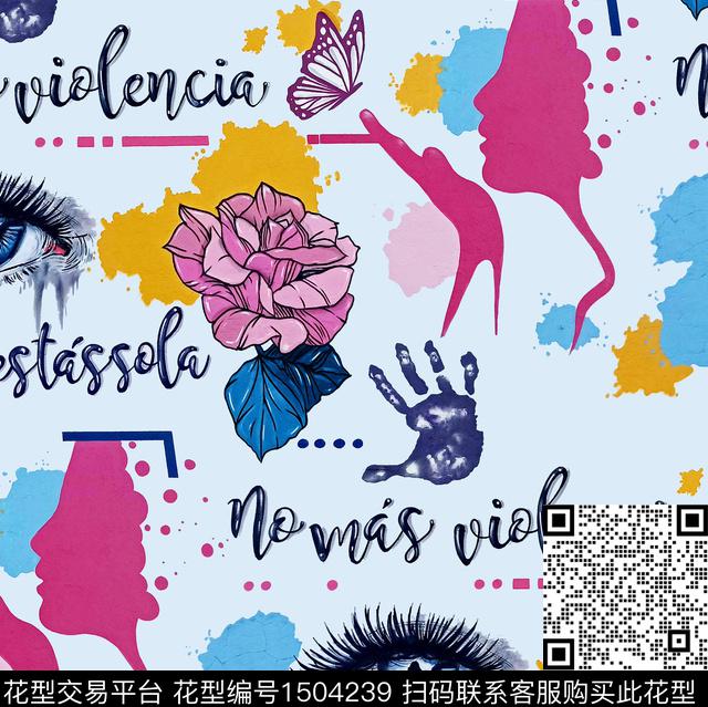 企鹅眼睛猴子数码印花华亿平台下载（图片编号: 1504239） - 瓦栏（Walan）