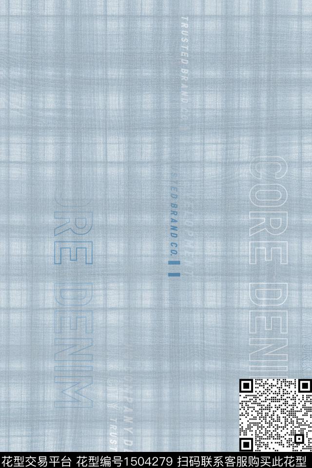 字母肌理男装数码印花华亿平台下载（图片编号: 1504279） - 瓦栏（Walan）