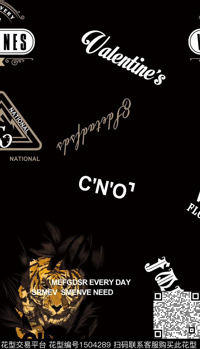 字母定位花几何数码印花华亿平台下载（图片编号: 1504289） - 瓦栏（Walan）