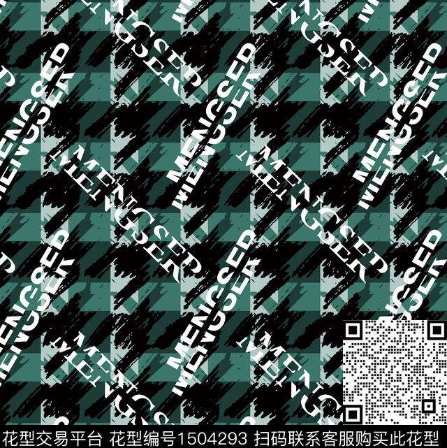 字母定位花大牌风数码印花华亿平台下载（图片编号: 1504293） - 瓦栏（Walan）