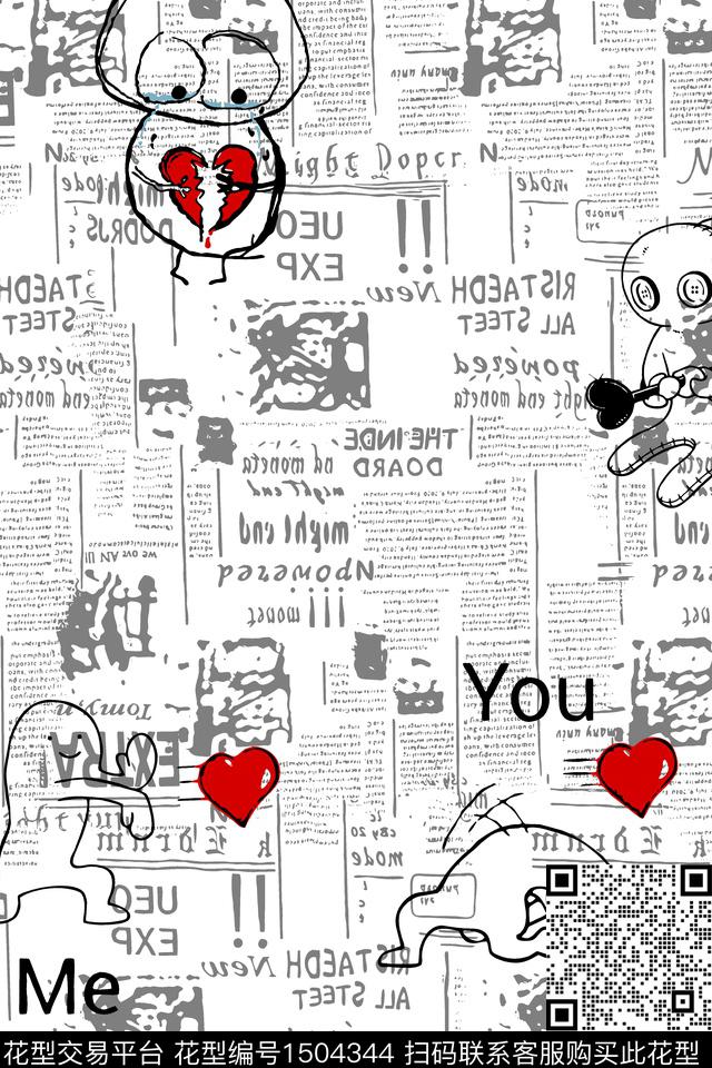 字母卡通报纸传统印花华亿平台下载（图片编号: 1504344） - 瓦栏（Walan）