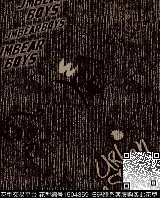 字母格子几何数码印花华亿平台下载（图片编号: 1504359） - 瓦栏（Walan）