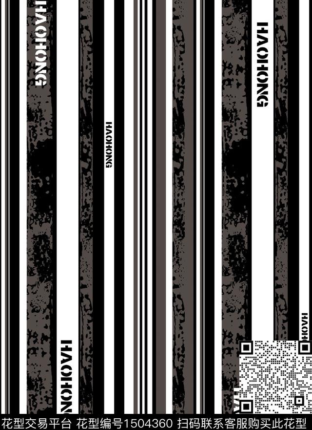 字母格子几何数码印花华亿平台下载（图片编号: 1504360） - 瓦栏（Walan）