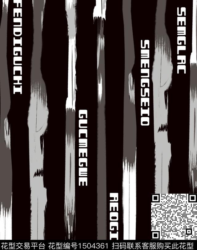 字母格子几何数码印花华亿平台下载（图片编号: 1504361） - 瓦栏（Walan）