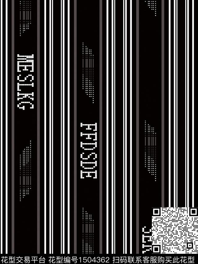 字母格子几何数码印花华亿平台下载（图片编号: 1504362） - 瓦栏（Walan）